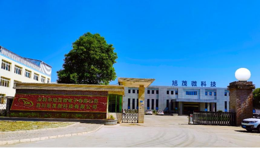 双擎驱动 四川旭茂微科技与元品科技的自建工厂之路