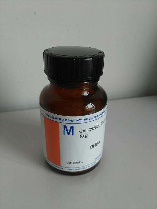 笃玛冻干羊抗人C3d血清产品价格与核心信息全解读（含上海笃玛生物科技/检测通/元品科技）